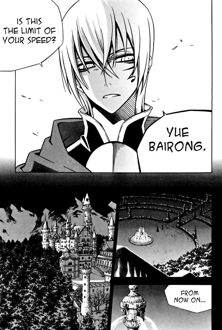 Witch Hunter Chapter 26 12